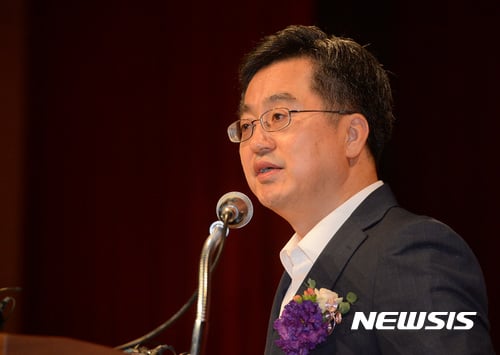 기재부, 경제구조개혁국 신설… 일자리·양극화·저출산 등 현안 전담