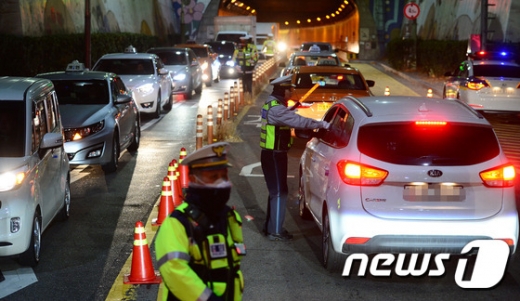 사진=뉴스1DB