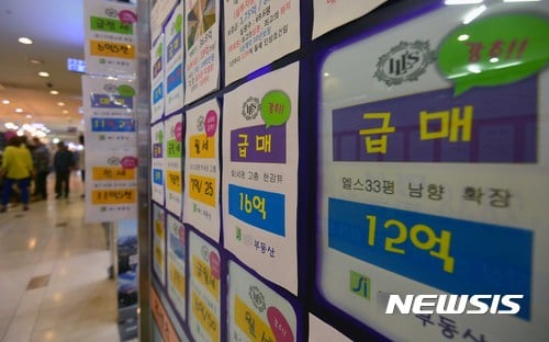 '8·2 대책 영향' 서울 아파트값, 2주 연속 하락… 관망세 확대