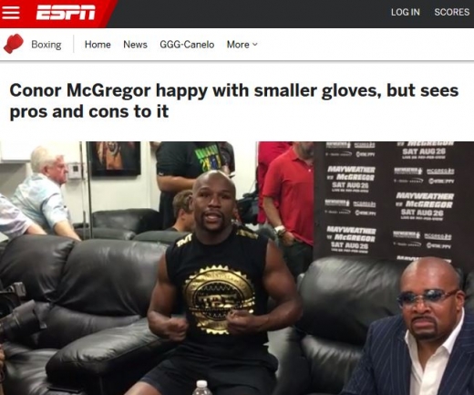 /사진=미국 ESPN 캡처