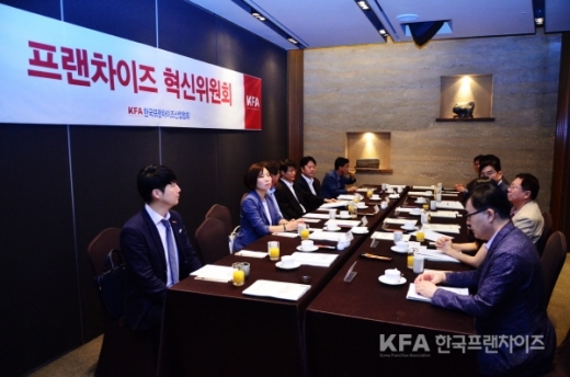 ▲ 제공=한국프랜차이즈산업신문