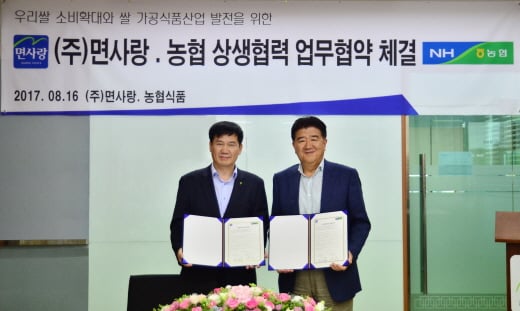 ▲ 왼쪽 농협식품 윤석천 대표, 오른쪽 면사랑 정세장 대표 @머니S MNB, 식품 유통 · 프랜차이즈 외식 & 유망 창업 아이템의 모든 것