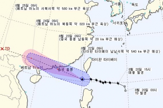 태풍 하토 예상 이동경로. /자료=기상청