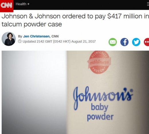 /사진=미국 CNN 캡처