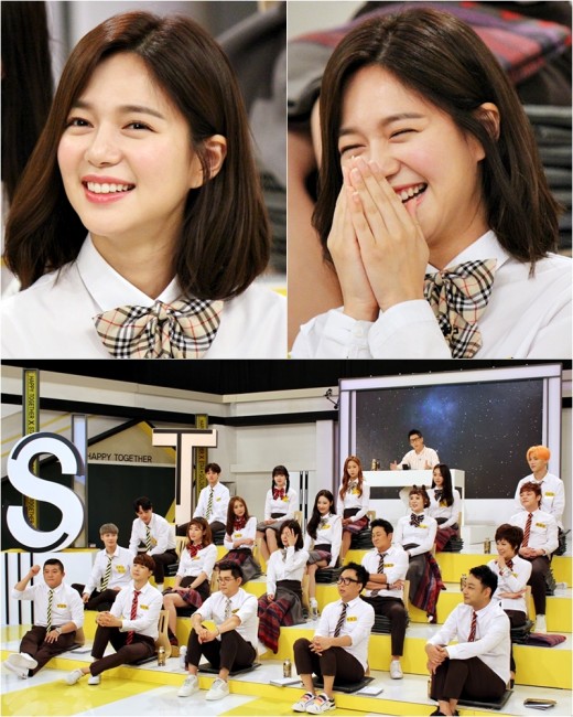 이엘리야, 박서준과의 키스신? 