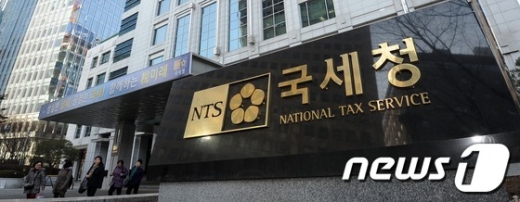 국세청, 한화·한화테크윈 상대 세무조사