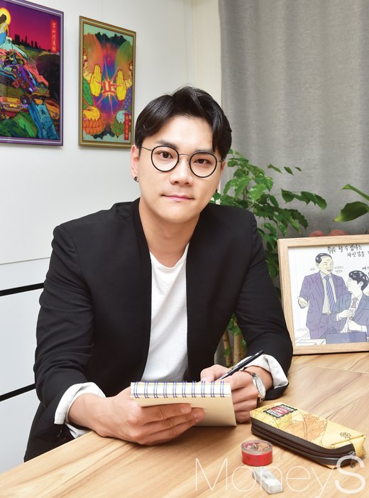 /사진=임한별 기자