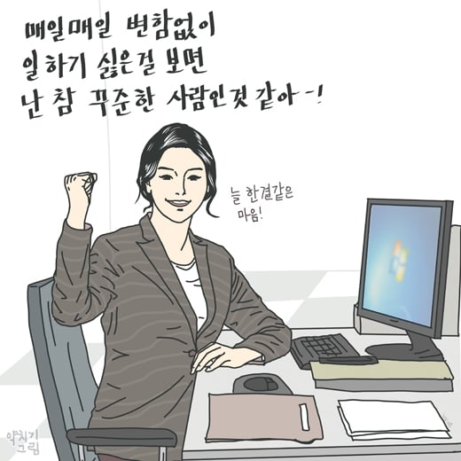 /사진제공=양경수 작가