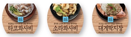 GS25 타코와사비, 소라와사비, 대게딱지장. /사진=GS리테일 @머니S MNB, 식품 유통 · 프랜차이즈 외식 & 유망 창업 아이템의 모든 것