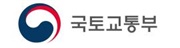 [2018 예산안] 국토부, SOC 예산감소 불구 ‘예방 중심 안전투자’ 만전