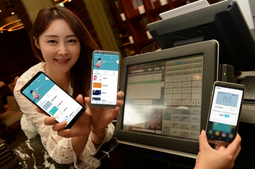 LG   LG̰ 30Ϻ 8 ī縦  ϰ ƴ. /=LG