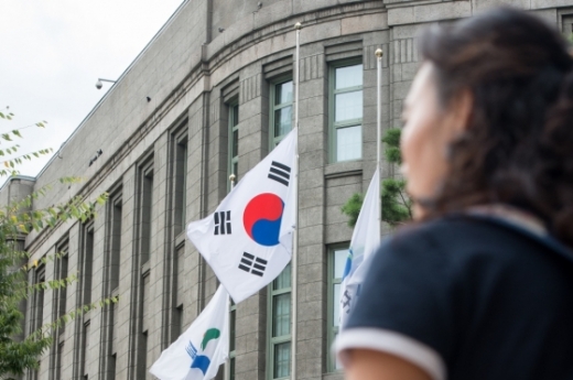 경술국치일. 제106주년 경술국치일인 지난해 8월29일 서울 중구 서울시청 앞 국기 게양대에 조기가 게양돼 있는 모습. /사진=뉴스1