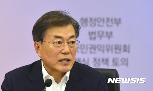 [북한 미사일 발사] 문재인 대통령 