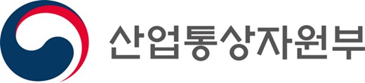 [2018 예산안] 산업부, 에너지와 신산업에 투자 강화