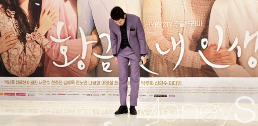 [머니S포토] 성추문 논란 박시후 
