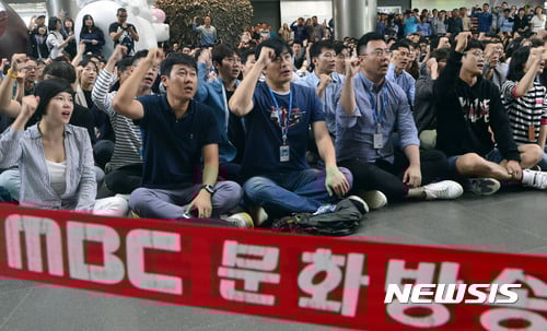 다음달 MBC 총파업, '무한도전' 등 대거 결방 전망