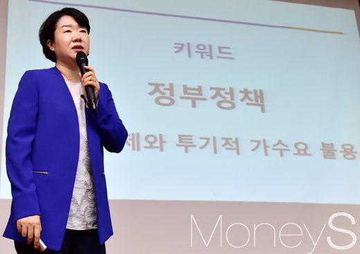 함영진 부동산114 리서치센터장. /사진=임한별 기자