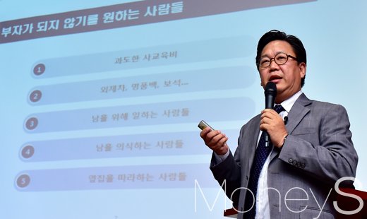 존 리 메리츠자산운용 대표이사. /사진=임한별 기자