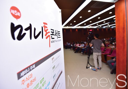 /사진=임한별 기자