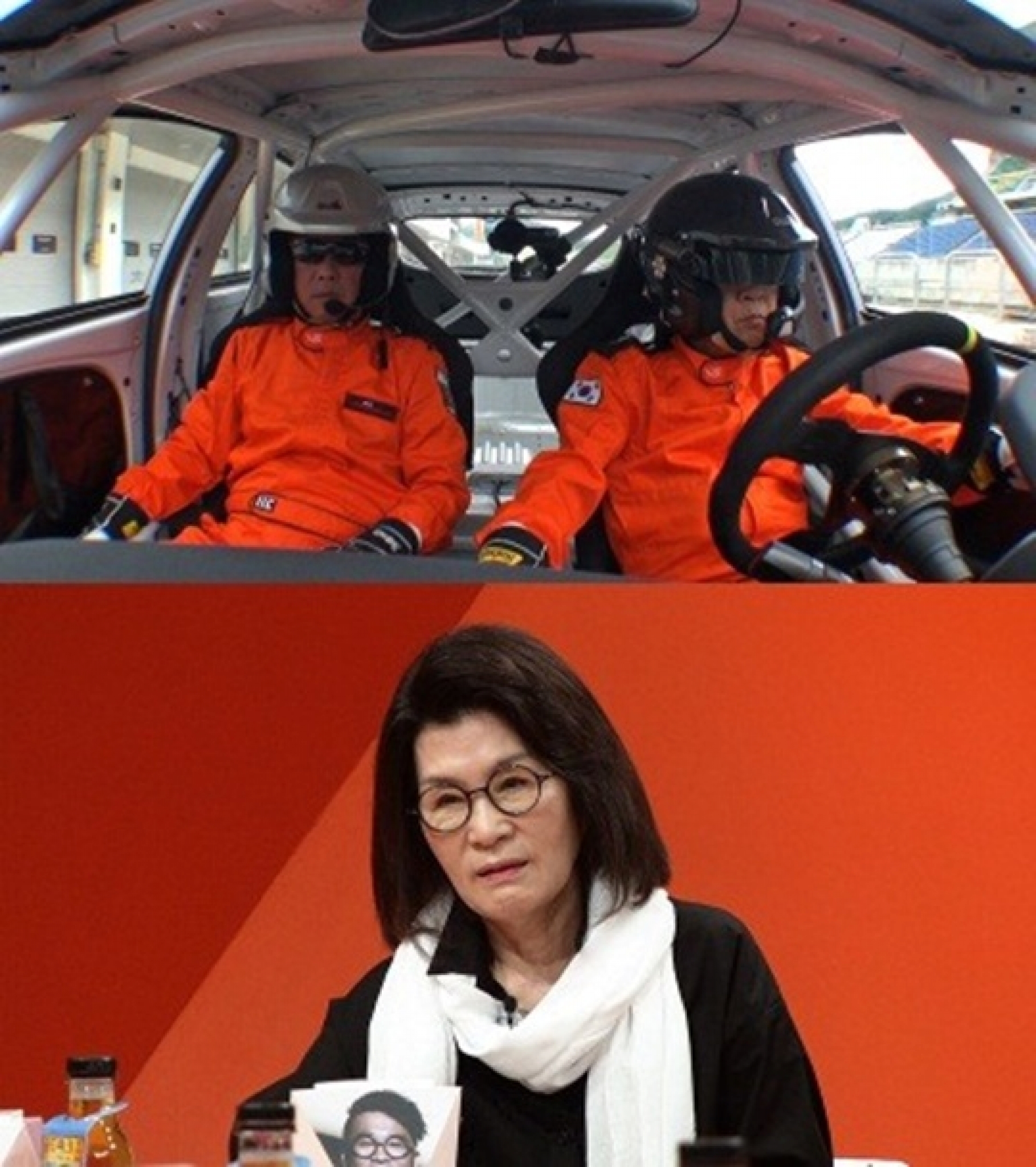 김건모 아버지, '카레이싱' 넘치는 질주본능… 