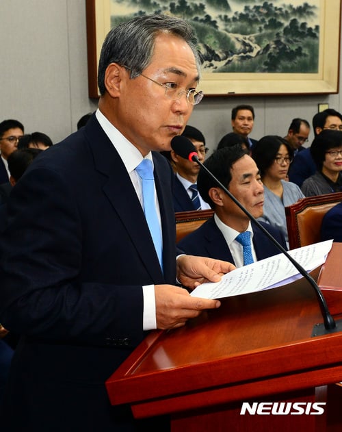 우윤근 국회 사무총장, 주러 대사 내정… 