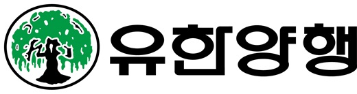 유한양행, R&D투자 확대·사업다각화로 새로운 성장엔진 장착