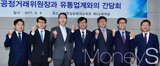 @머니S MNB, 식품 유통 · 프랜차이즈 외식 & 유망 창업 아이템의 모든 것