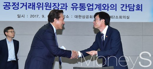 @머니S MNB, 식품 유통 · 프랜차이즈 외식 & 유망 창업 아이템의 모든 것