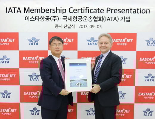 /사진=이스타항공 제공