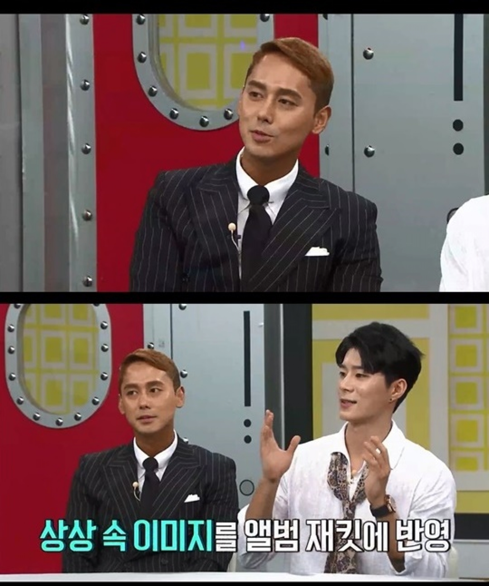 김상혁 '술은 마셨지만 음주운전은 안 했다'더니… 12년만에 인정