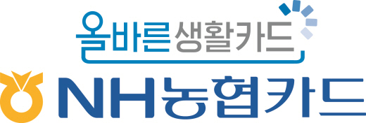 NH농협카드, 20대 꿈·도전 응원… 'NH20해봄 신용카드' 출시