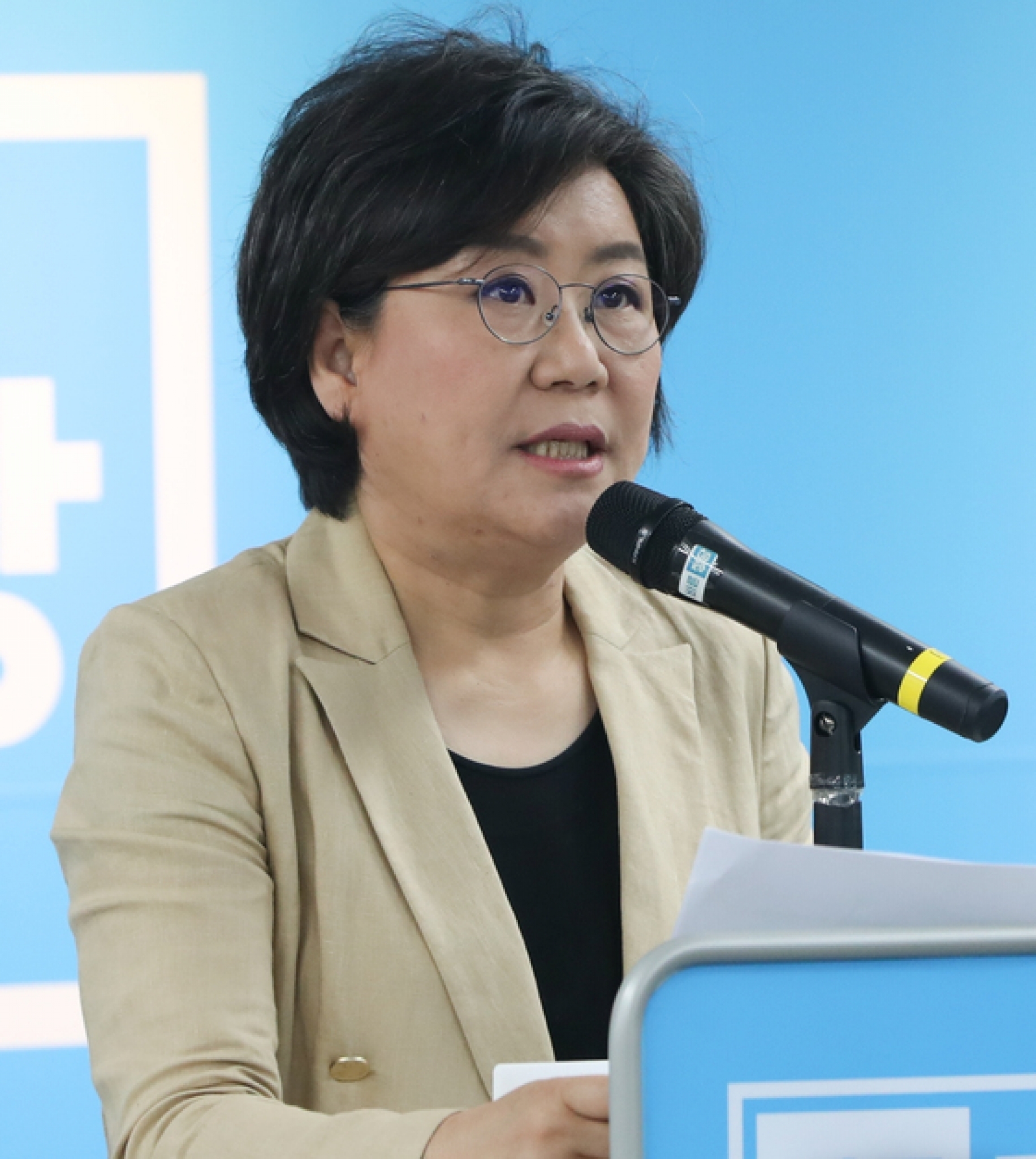 이혜훈 바른정당 대표가 지난달 30일 서울 영등포구 당사에서 열린 원외위원장 연석회의에서 모두발언을 하고 있다./사진=뉴스1