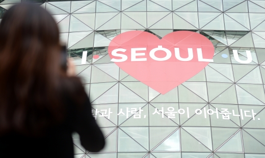청년수당. /자료사진=뉴시스