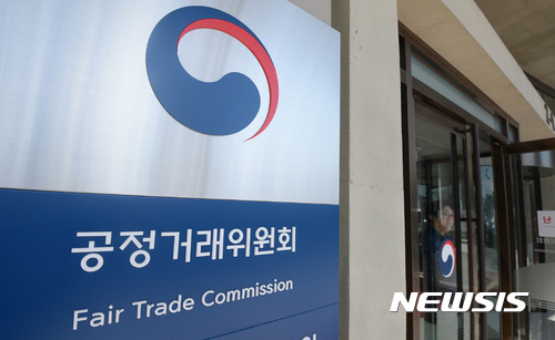 공정위, 8일 '기술탈취 방지' 당정협의 개최… 