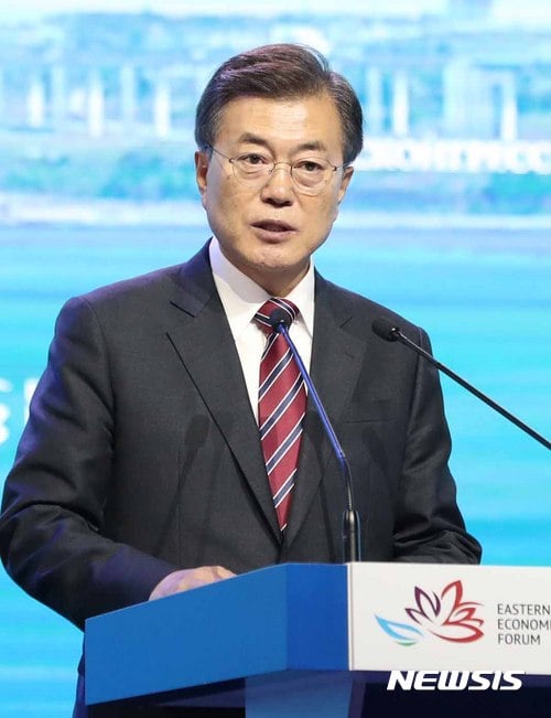 [동방경제포럼] 문재인 대통령 