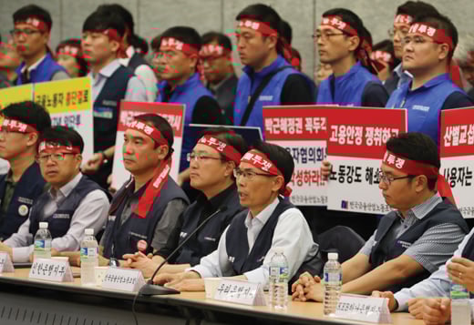 금융노조 산별교섭 촉구 현장. /사진=뉴스1 송원영 기자