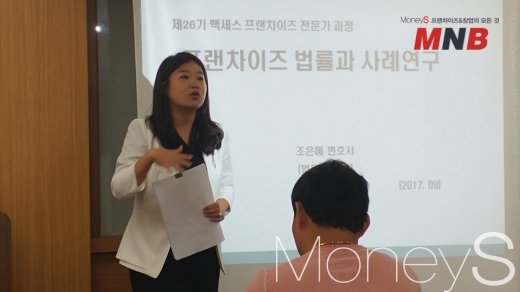 ▲ 조은혜변호사 (사진=강동완 기자)