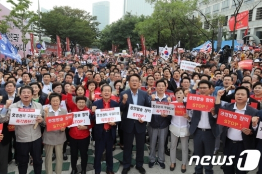 /사진=뉴스1