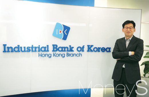 박남규 IBK기업은행 홍콩지점장. /사진=서대웅 기자