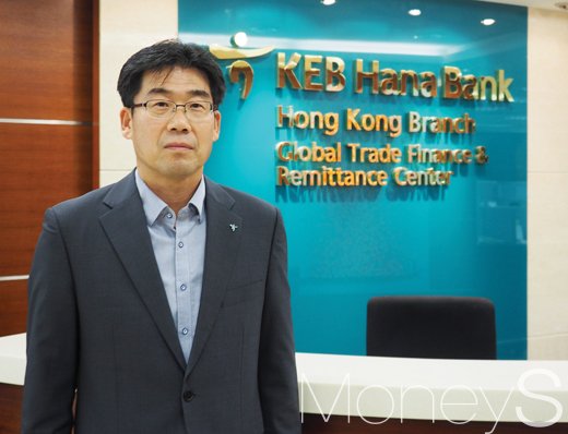 권순철 KEB하나은행 홍콩지점장. /사진=서대웅 기자
