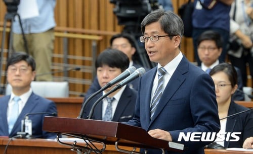 김명수 후보자 