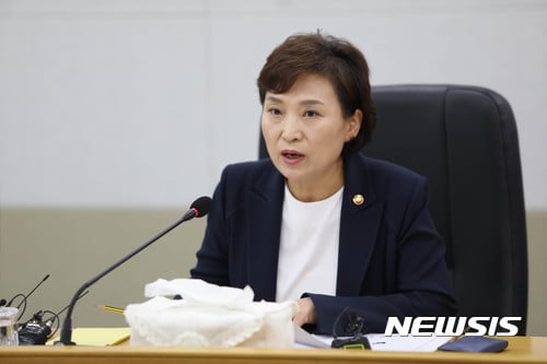 김현미 국토교통부 장관. /자료사진=뉴시스