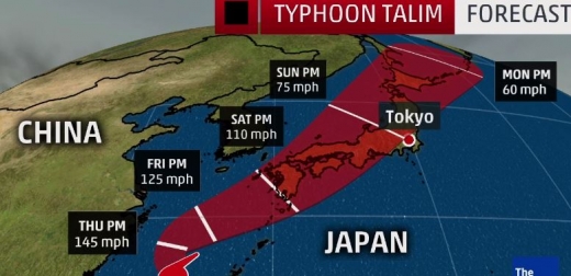 태풍 경로가 일본 본토로 이어질 전망이다. /사진=미국 웨더채널 캡처