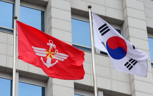 국군의 날 행사. 사진은 서울 용산구 국방부 청사. /사진=뉴시스