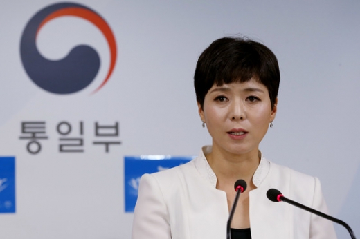 북한 인도적 지원. 사진은 이유진 통일부 부대변인. /사진=뉴스1