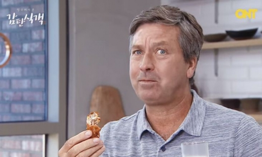 /사진=현대미디어