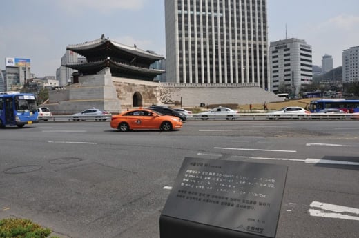 숭례문. /사진제공=허창무 한양도성 해설가