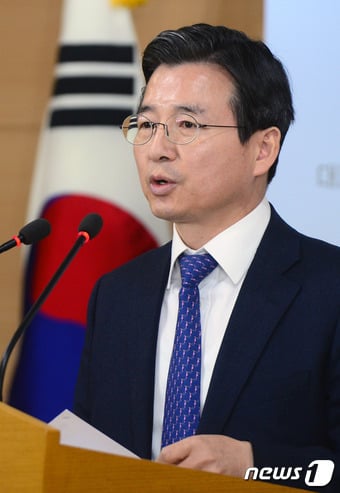 김용범 금융위원회 부위원장/사진=뉴스1