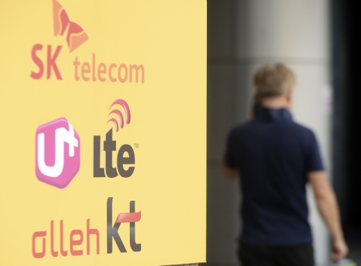 19일 모바일설문조사 전문업체 두잇서베이에 따르면 소비자들이 가장 선호하는 통신사는 SK텔레콤으로 나타났다. /사진=뉴시스