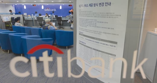 /사진=뉴스1 송원영 기자